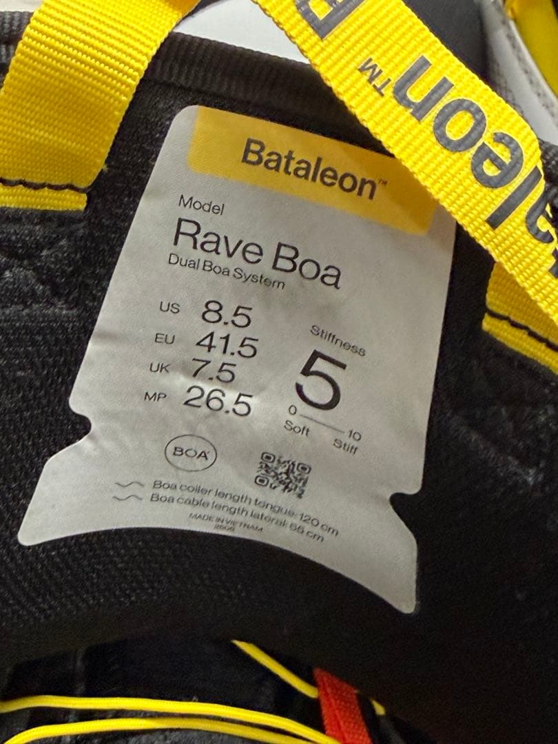 25-26 BATALEON RAVE WHITE 26.5 バタレオン