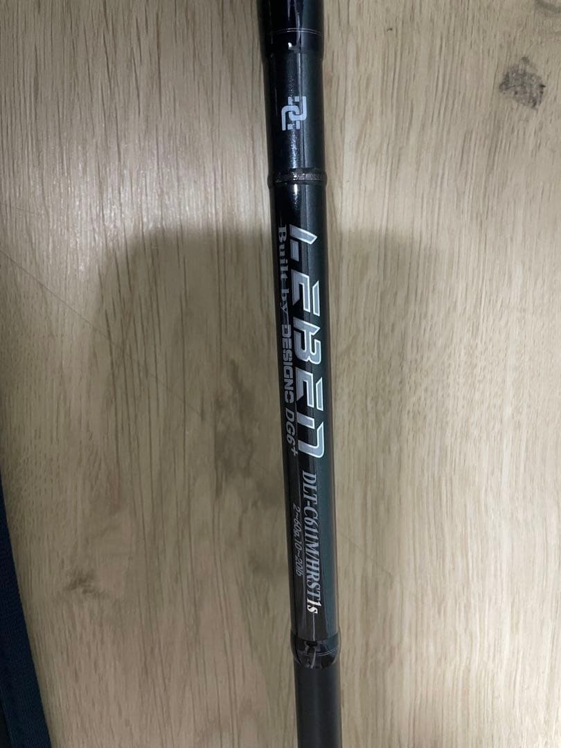 DESIGNO レーベン　エムスラ