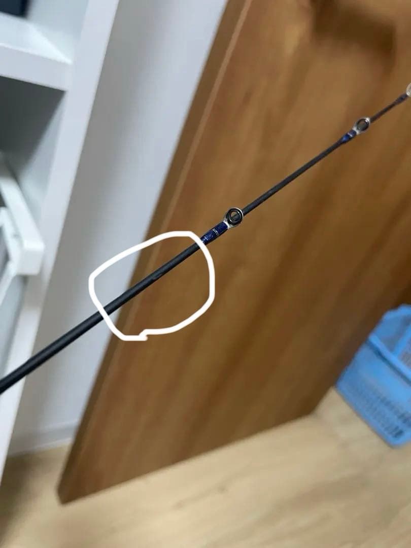 DESIGNO レーベン　エムスラ