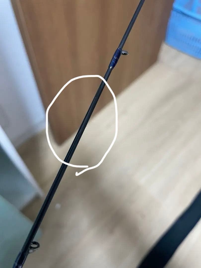 DESIGNO レーベン　エムスラ