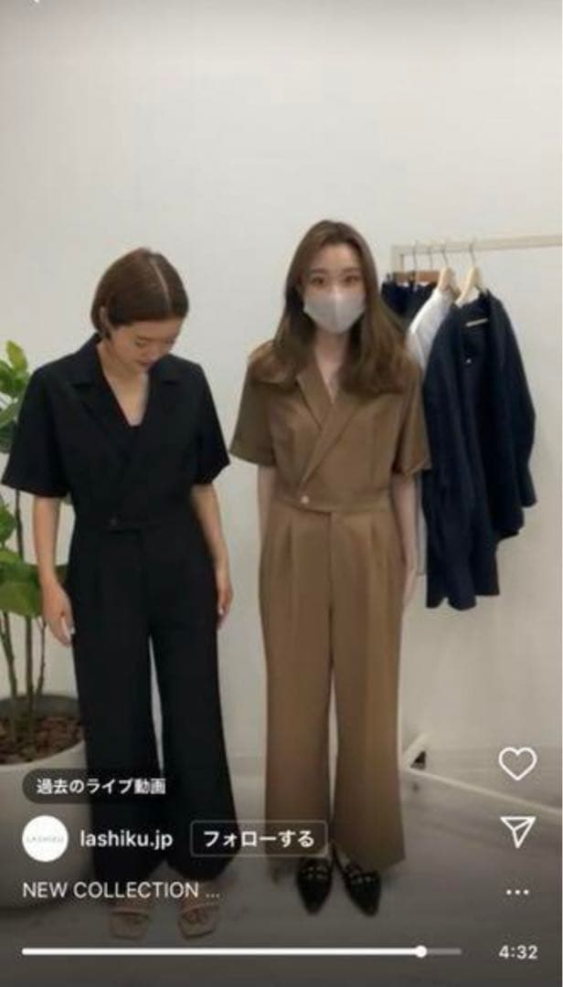 Tailored Color All-in-oneテーラードカラーオールインワン