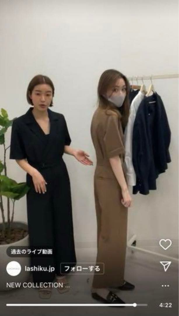 Tailored Color All-in-oneテーラードカラーオールインワン