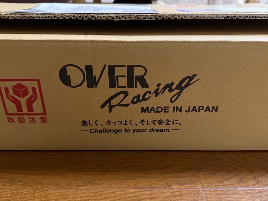 OVER フルエキゾーストシステム 新品　フルチタンエイプ50 100