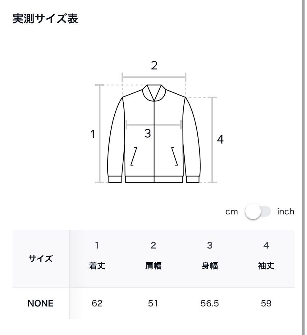 【BAUF】ドットコーデュロイジャケット[ブラウン]