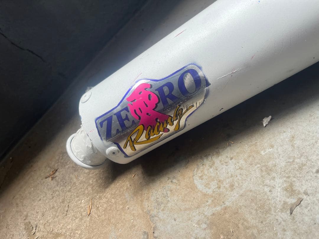 NS-1(NS系？) チャンバー2本