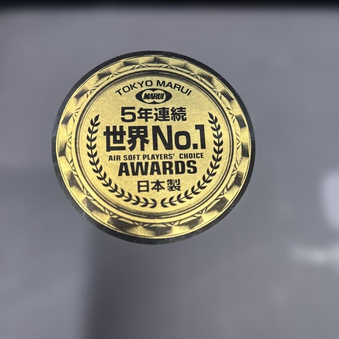 東京マルイ M3 スーパー９０ エアーショットガン