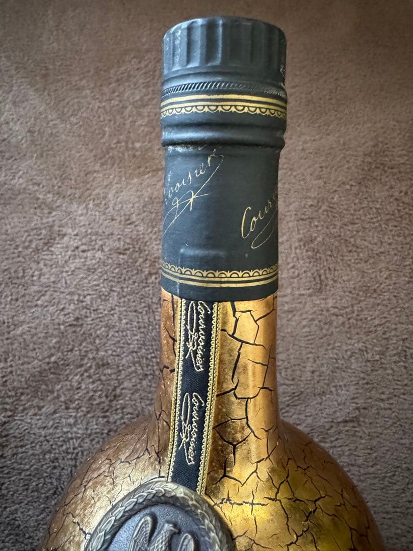 古酒　ナポレオン　クルボアジェ　ゴールドボトル　未開栓