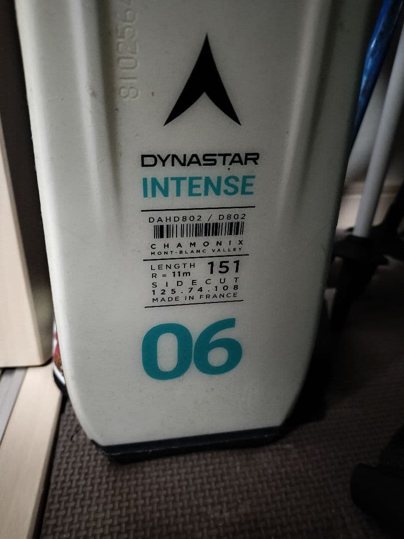 Dynastarスキーとブーツセット