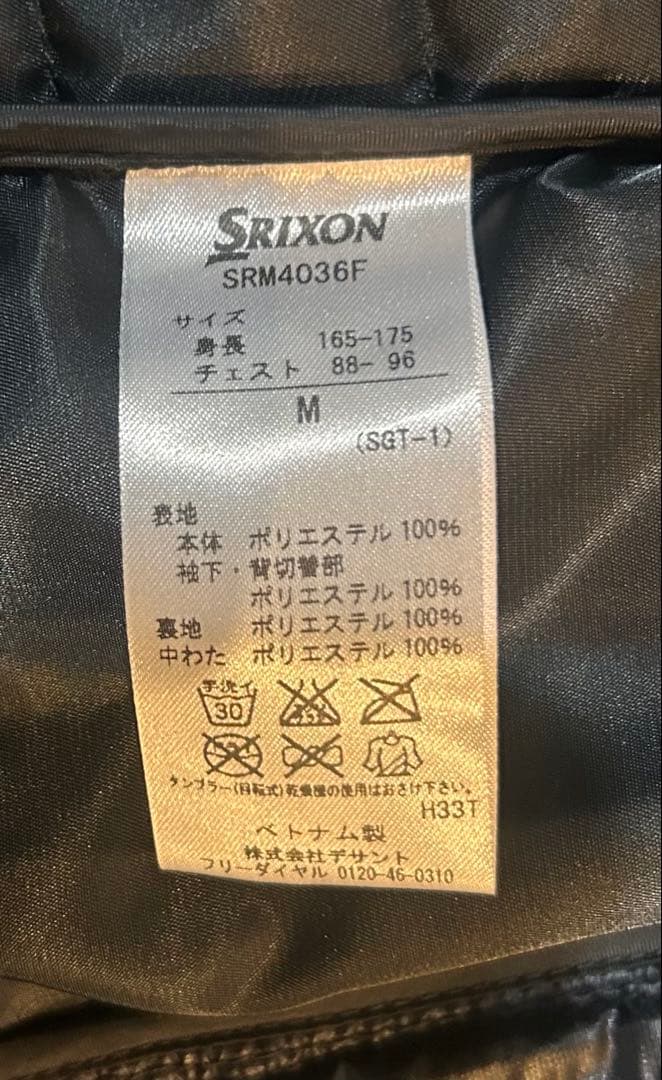 【美品】Srixon スリクソン デサント ゴルフ ダウン ジャケット ブラック