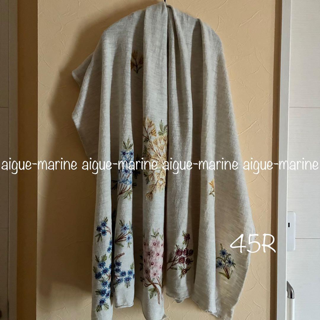 45R★刺繍が素敵なニットマフラー