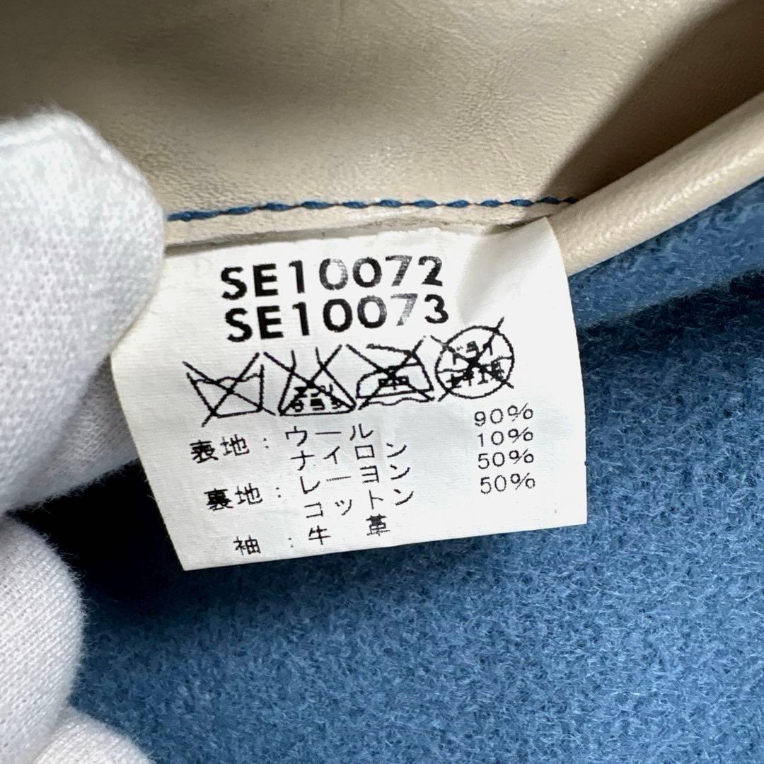 ✨フルデコ・東洋✨スタイルアイズ　アワードジャケット　スタジャン　レザー切替　M