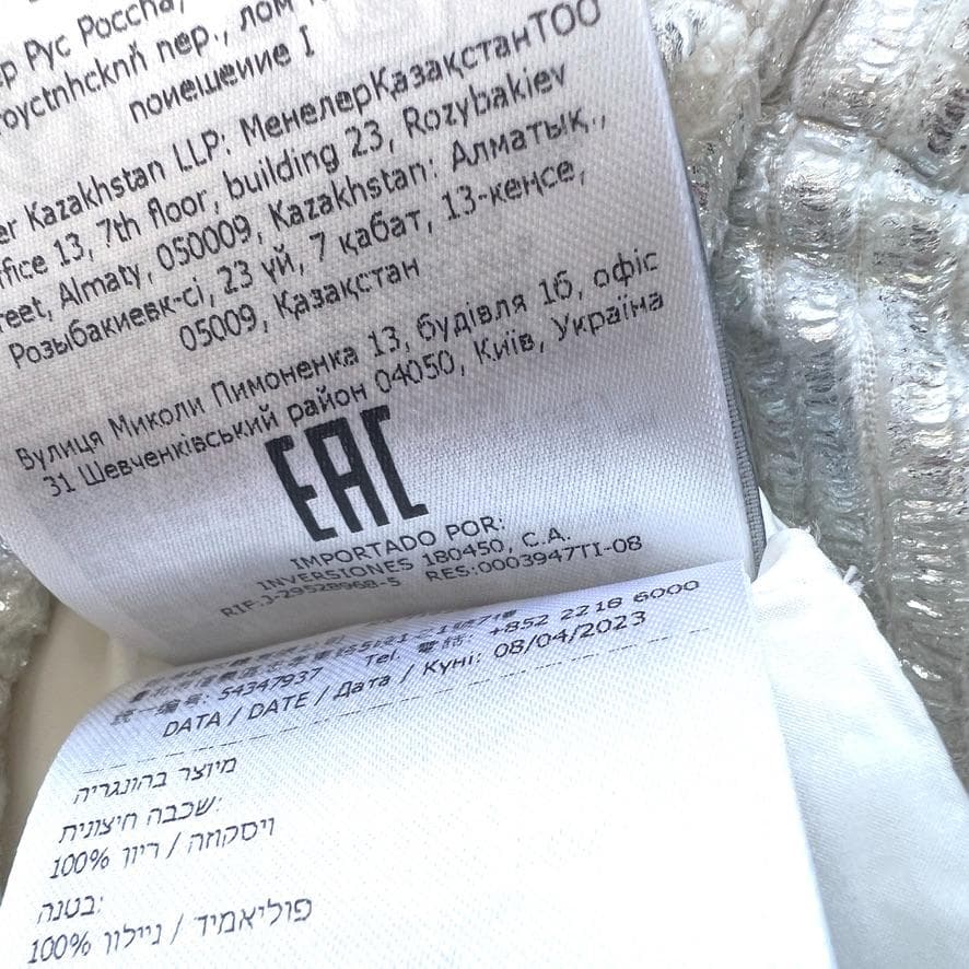 新品未使用タグ付★MONCLER★2024★Mergule★ファー★ダウンベスト