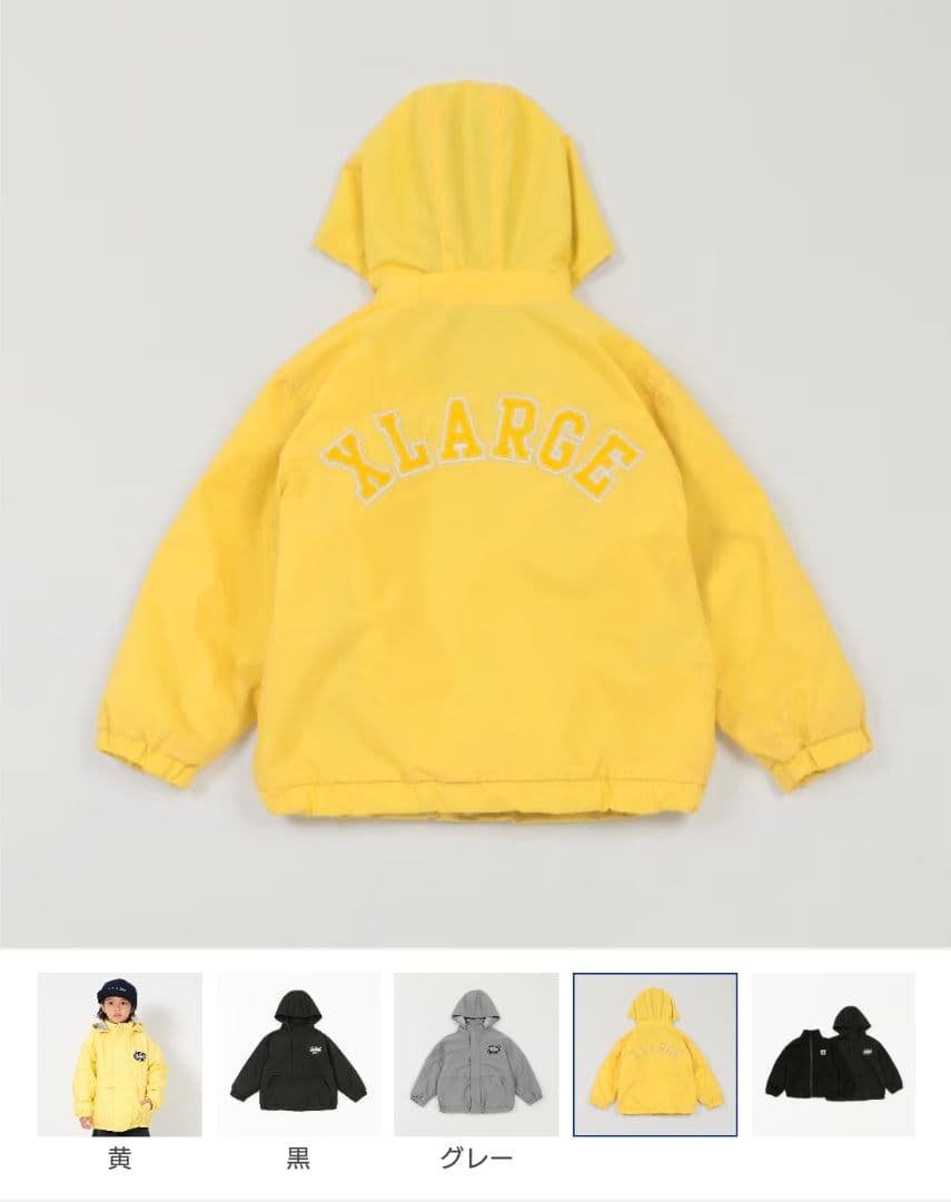 XLarge　Kids　ジャケット