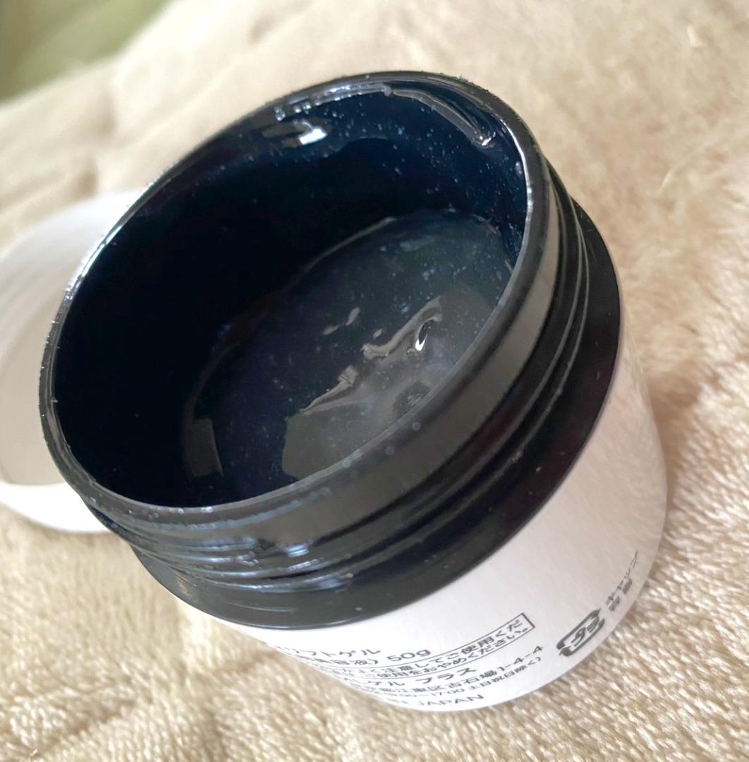 ヤーマン(YA-MAN) メディリフトプラス　EPM-18BB ゲル付き