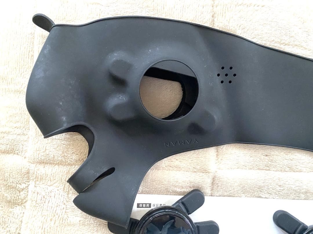 ヤーマン(YA-MAN) メディリフトプラス　EPM-18BB ゲル付き