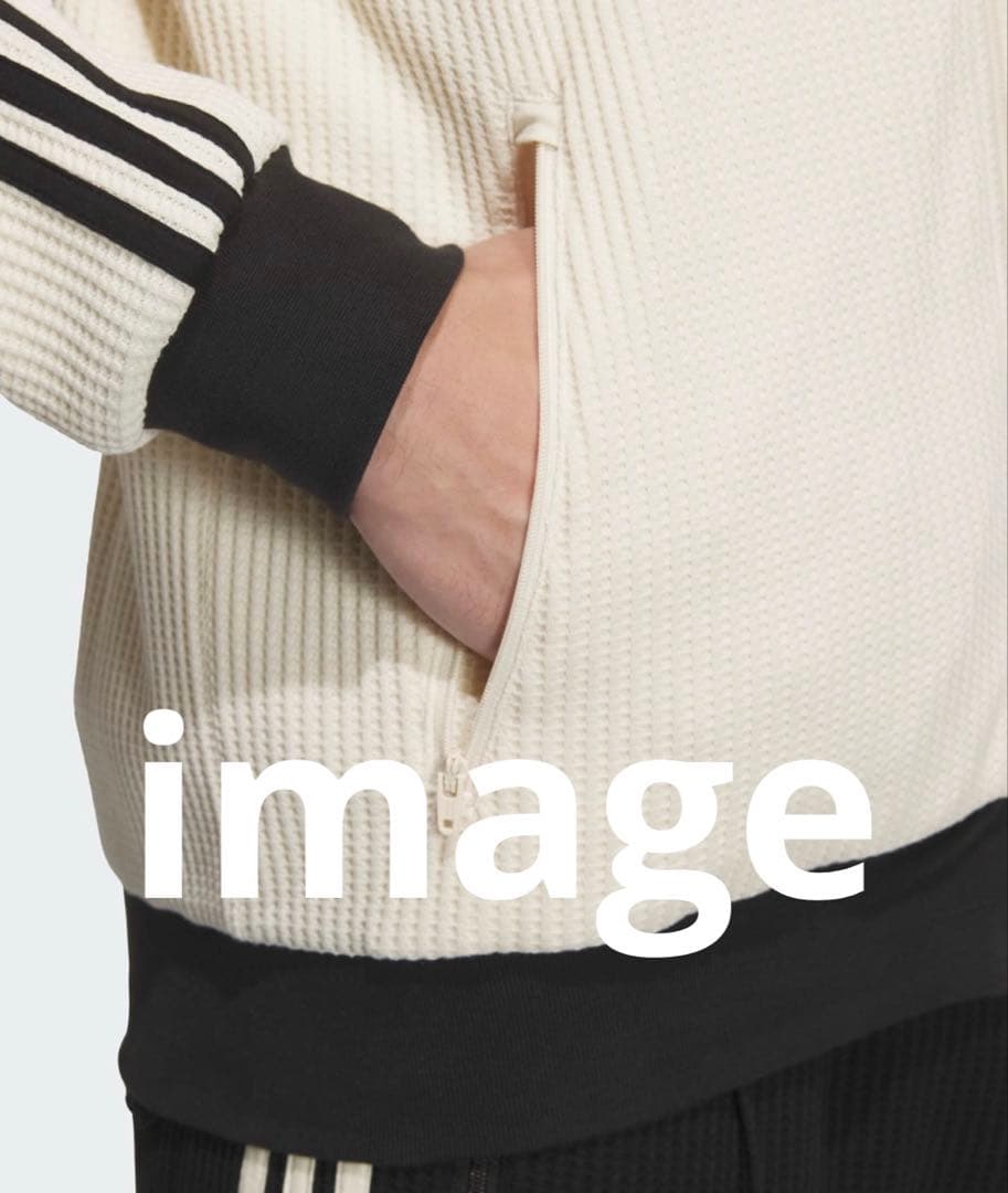 【限定！大幅値下げ中】adidas トラックジャケット　ワッフル生地