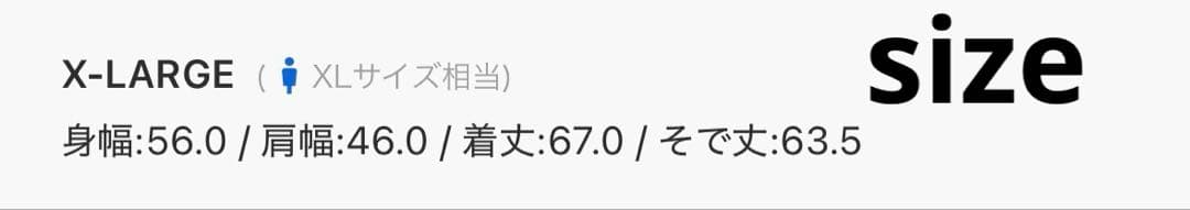 【限定！大幅値下げ中】adidas トラックジャケット　ワッフル生地