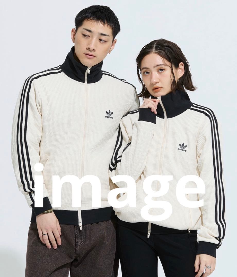 【限定！大幅値下げ中】adidas トラックジャケット　ワッフル生地