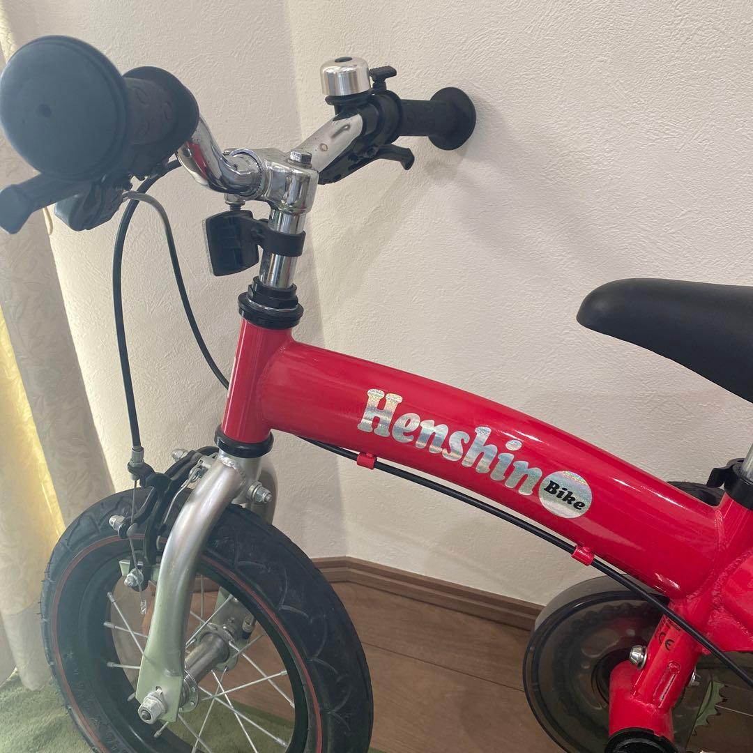Henshin Bike へんしんバイク 12インチ レッド　赤