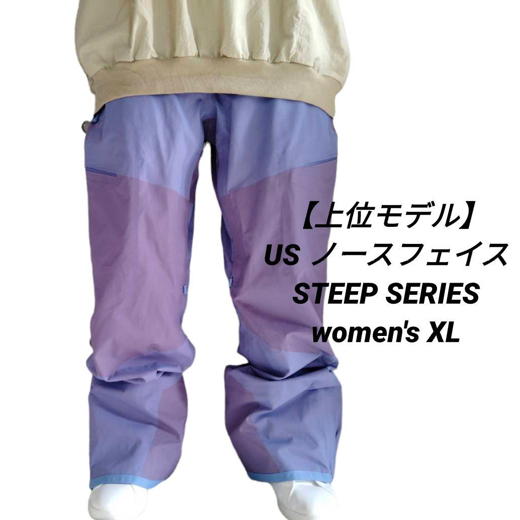 【上位モデル】US ノースフェイス STEEP SERIES XL