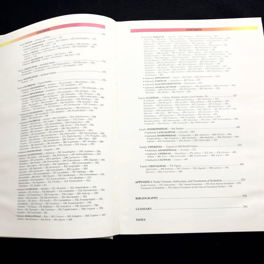 世界ヘビ図鑑「The Atlas of Snakes of the World」