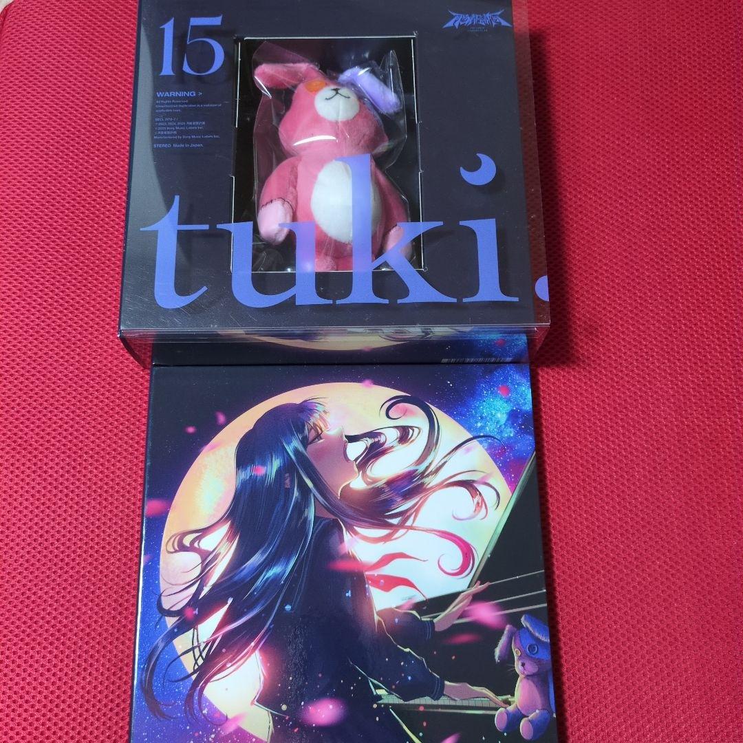 15 完全生産限定盤