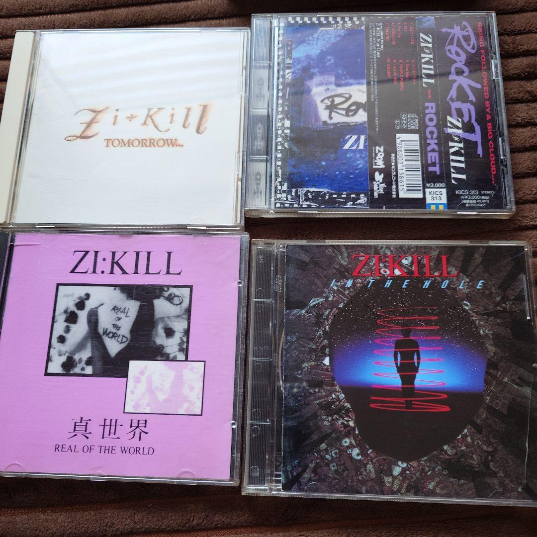 ZI:KILL CD 10枚セット　ジキル