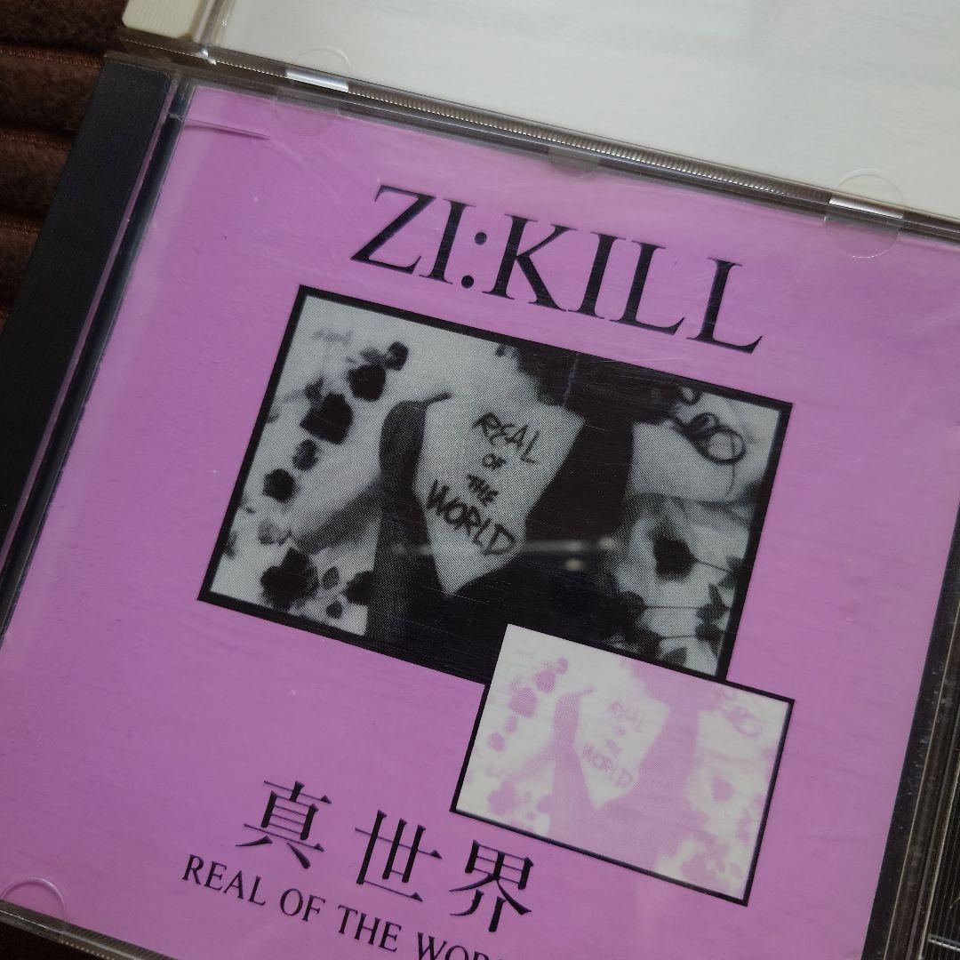 ZI:KILL CD 10枚セット　ジキル