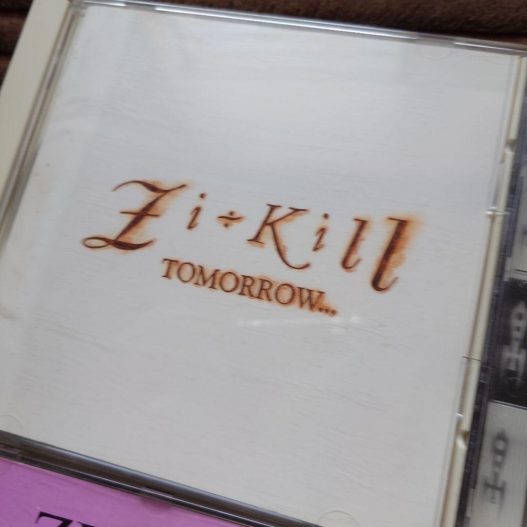 ZI:KILL CD 10枚セット　ジキル