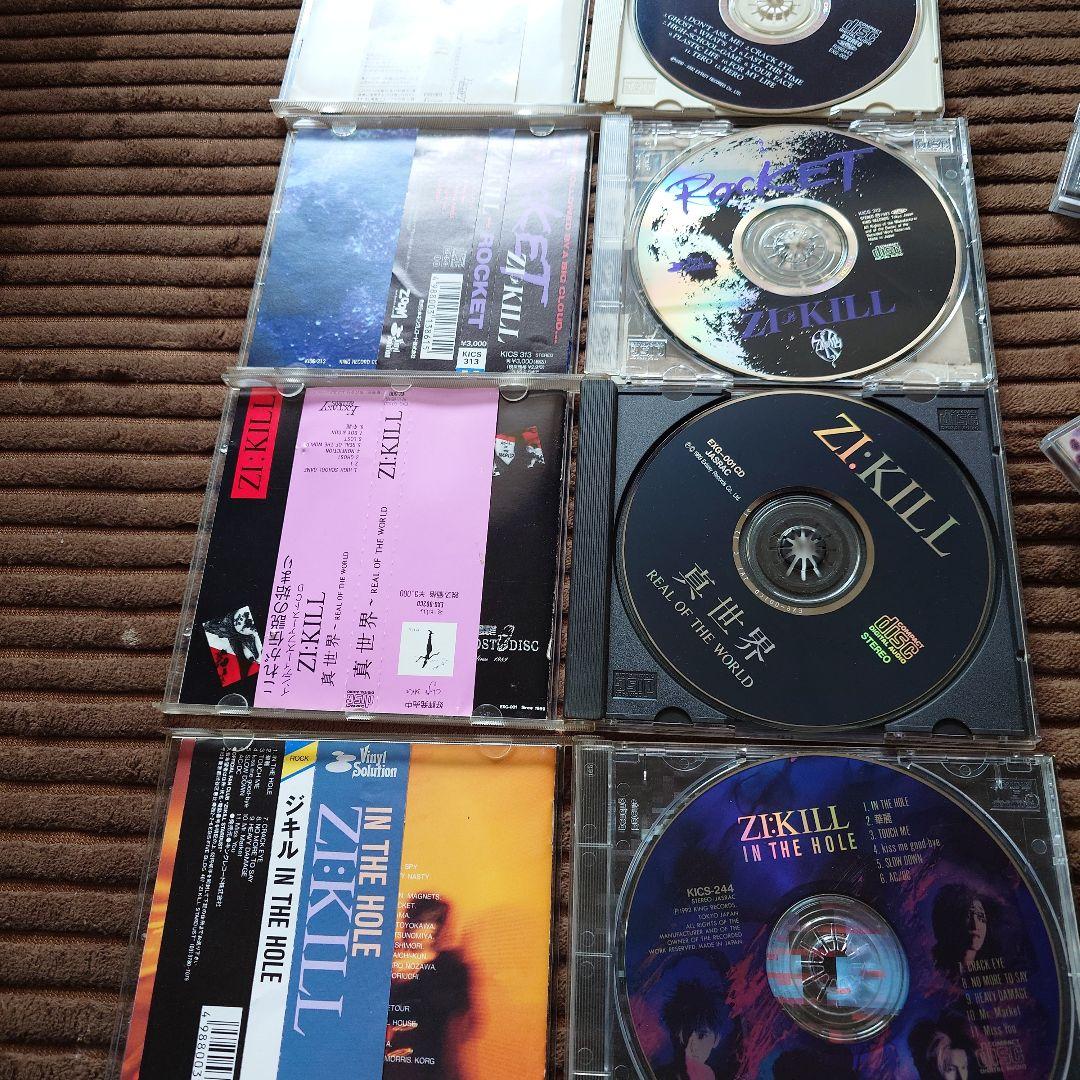 ZI:KILL CD 10枚セット　ジキル