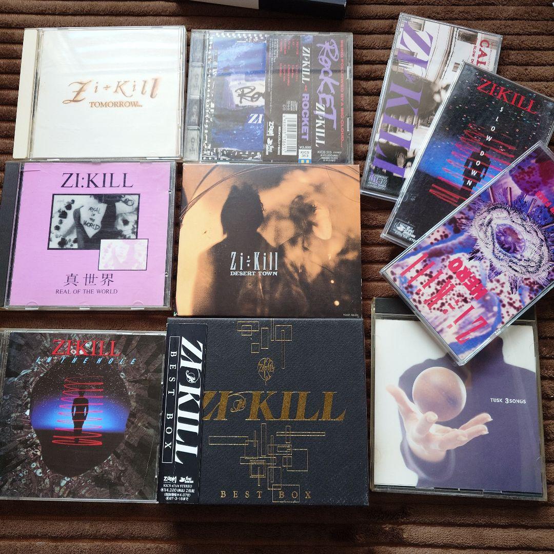 ZI:KILL CD 10枚セット　ジキル