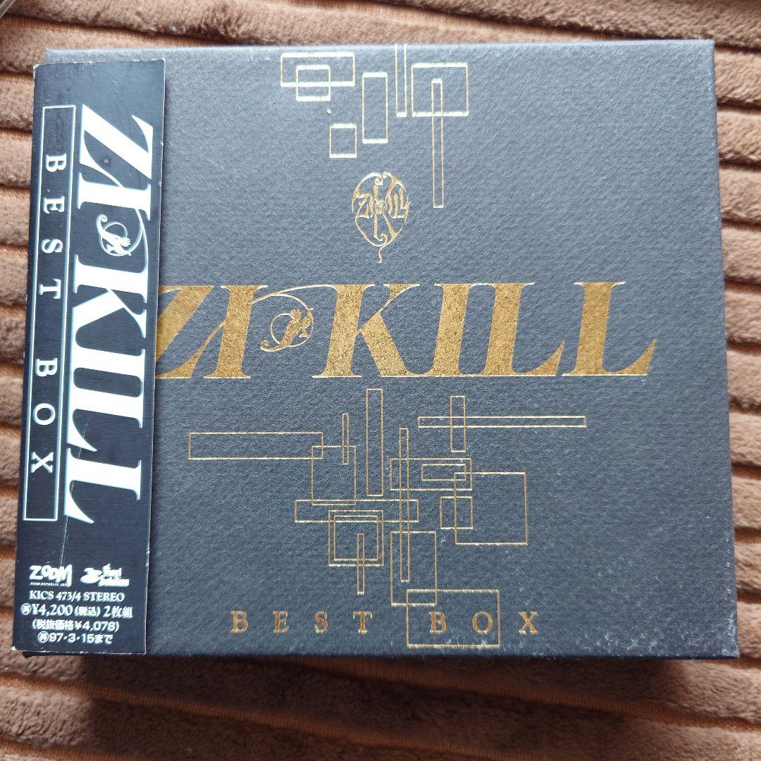 ZI:KILL CD 10枚セット　ジキル