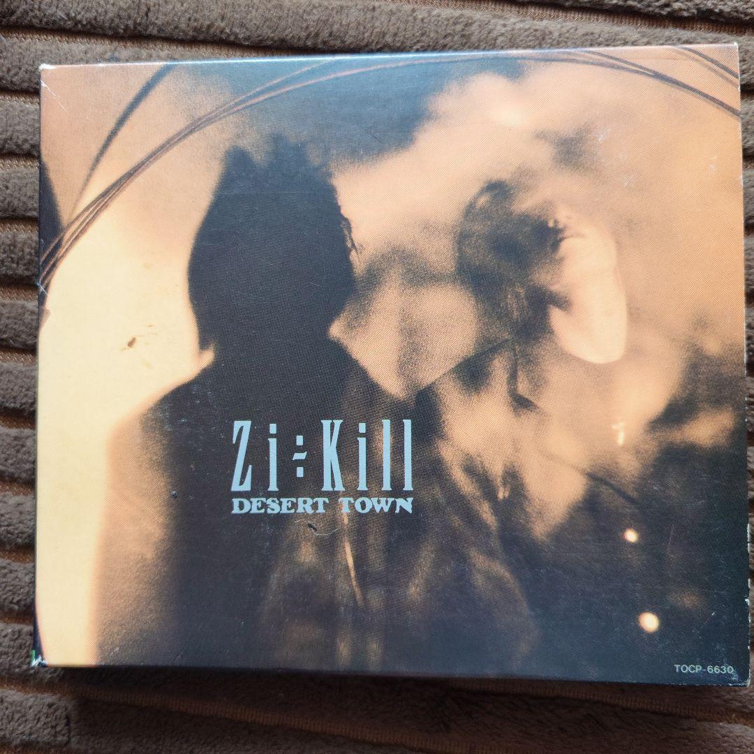 ZI:KILL CD 10枚セット　ジキル