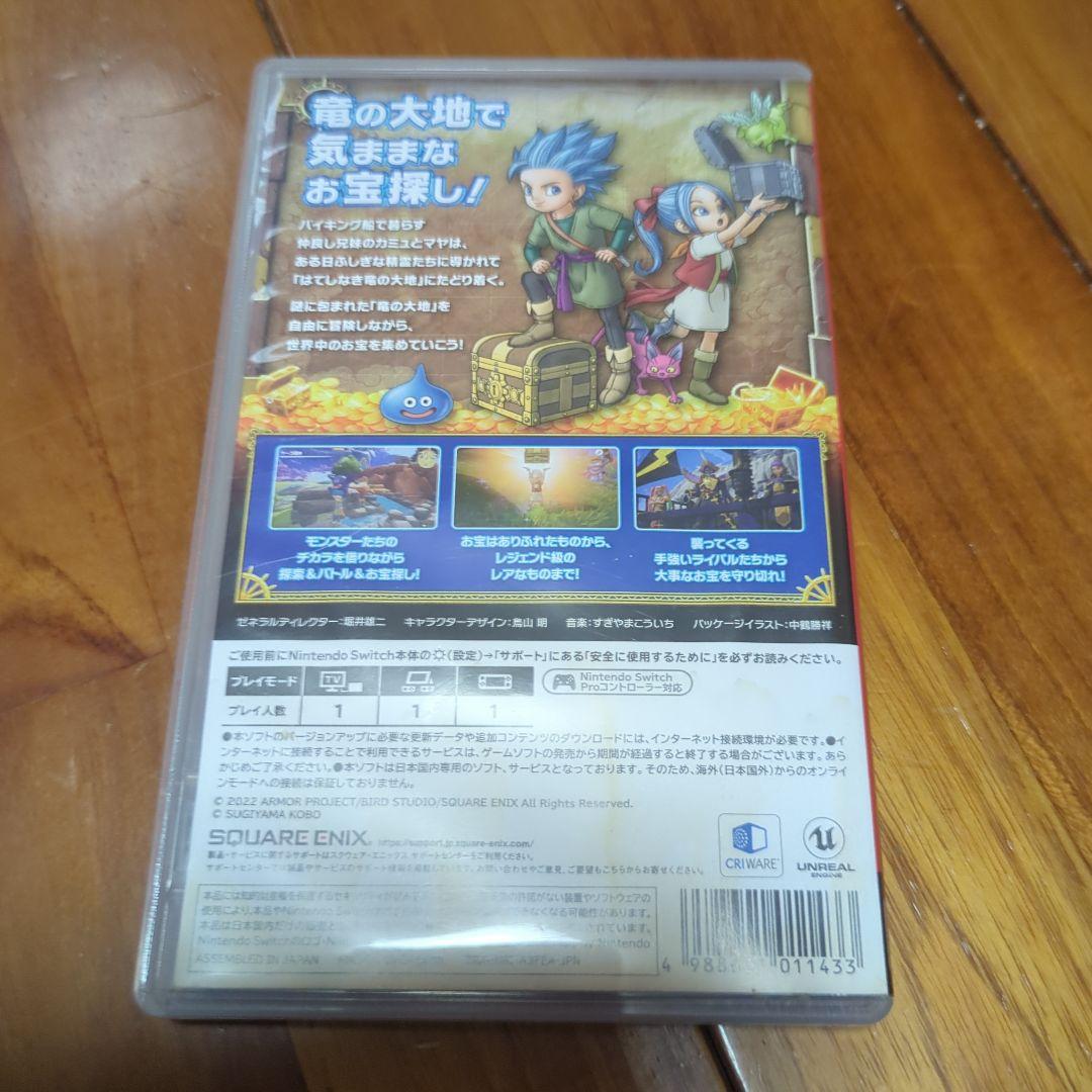 サ*ト様 Switch Lite 本体 + ゲーム4本 + ケース + 64GB