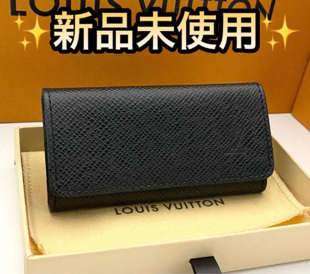 ルイヴィトン　タイガ　キーケース　ミュルティクレ 4