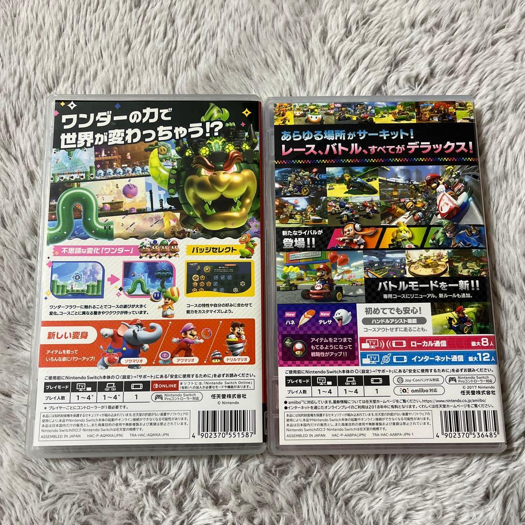 Switch スーパーマリオワンダー　マリオカート8 デラックス