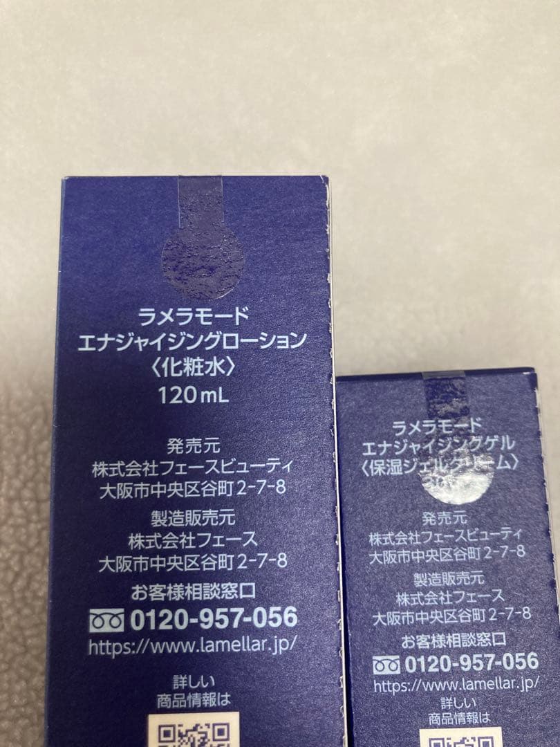 フェースラメラモード