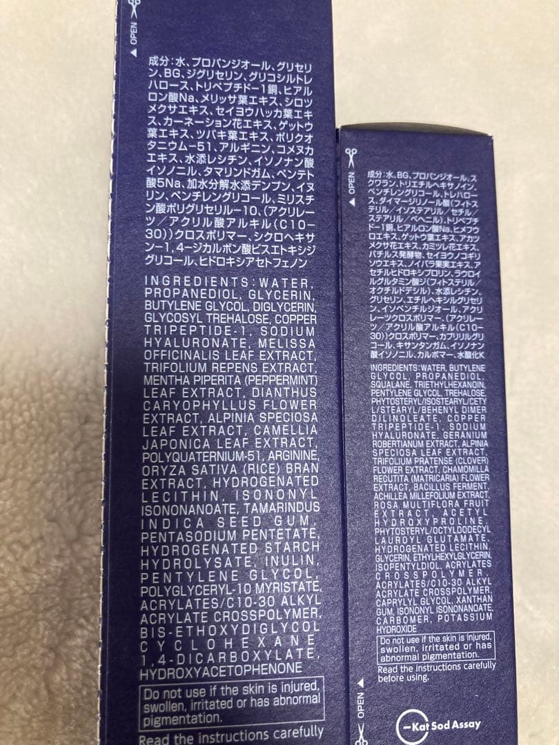 フェースラメラモード