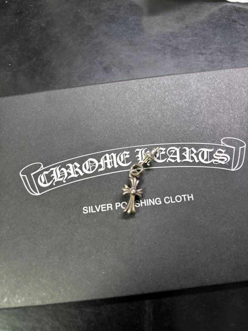 CHROME HEARTS ベビーファット　シルバー ピアス(片耳用)