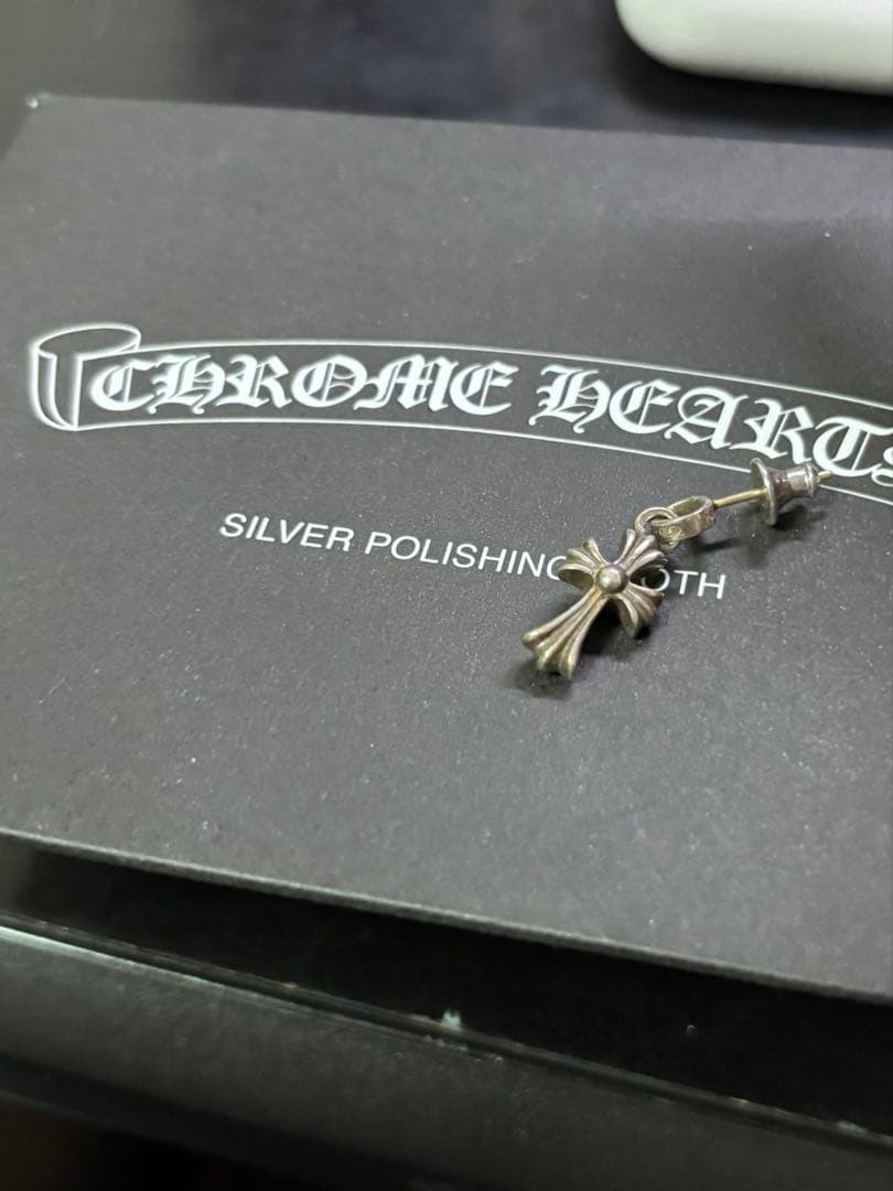 CHROME HEARTS ベビーファット　シルバー ピアス(片耳用)