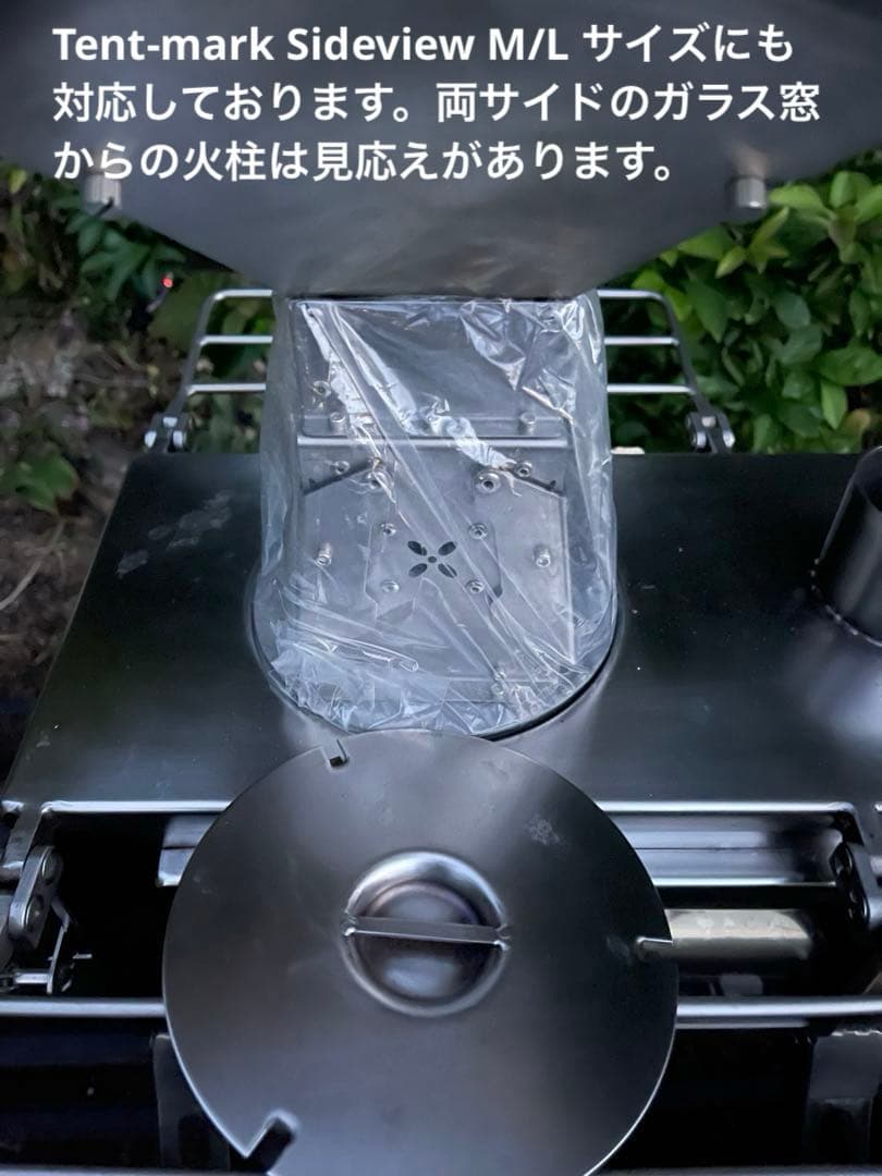 希少 tent-Mark WINNERWELL 薪ストーブ対応 ペレット燃焼器