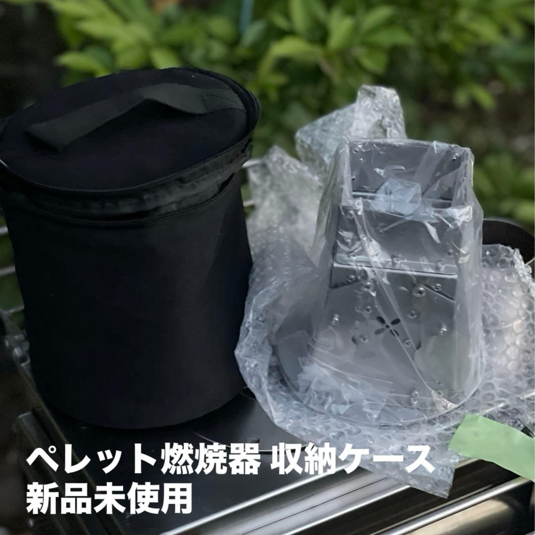 希少 tent-Mark WINNERWELL 薪ストーブ対応 ペレット燃焼器