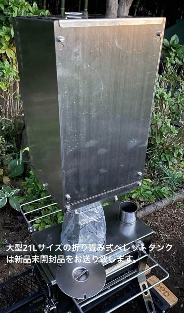 希少 tent-Mark WINNERWELL 薪ストーブ対応 ペレット燃焼器