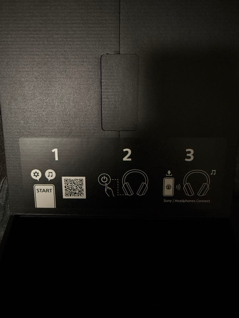 【極美品】SONY ULT WEAR フォレストグレー wh-ult900n