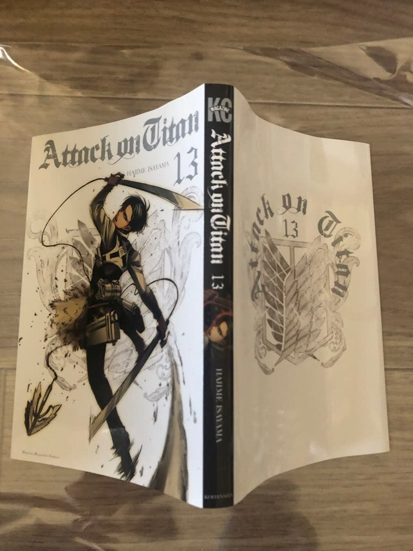 進撃の巨人 別冊少年マガジン 特製カバー 10枚セット　6枚未開封