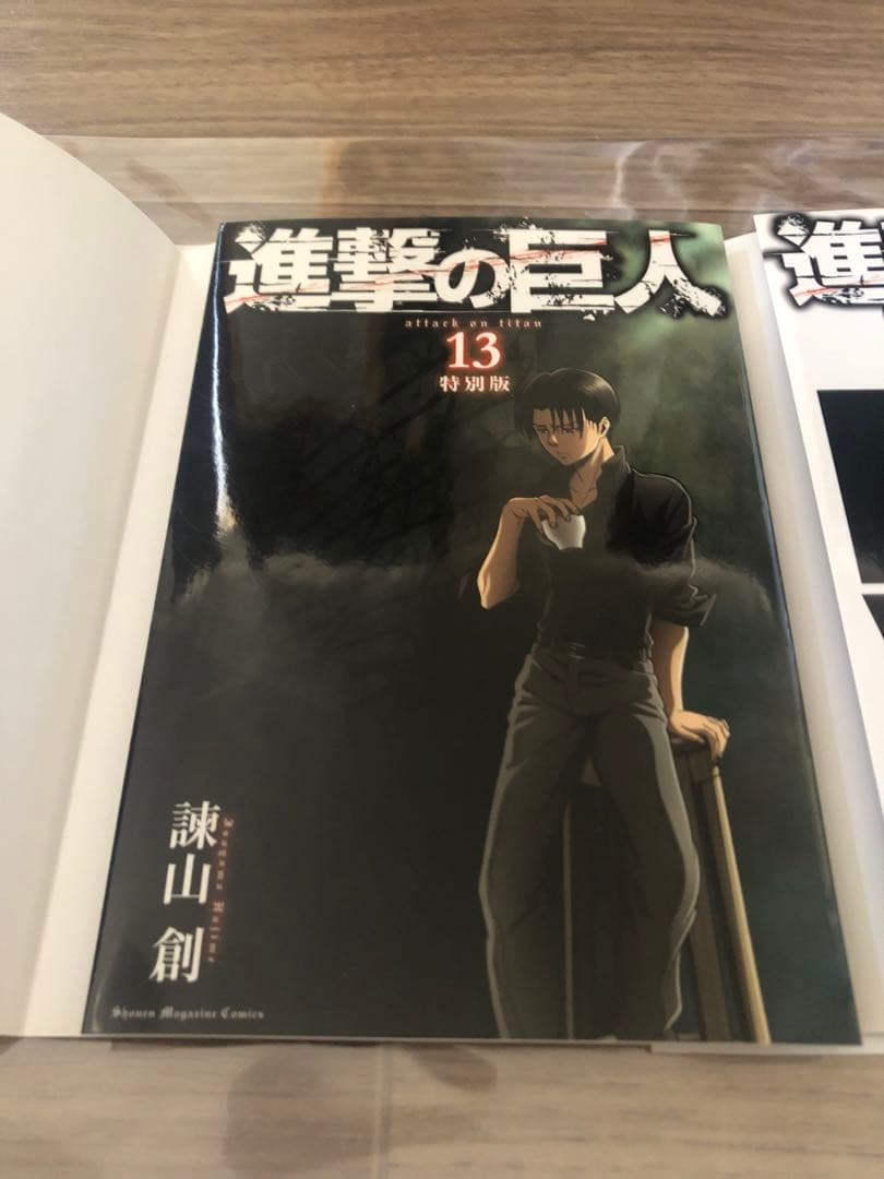 進撃の巨人 別冊少年マガジン 特製カバー 10枚セット　6枚未開封