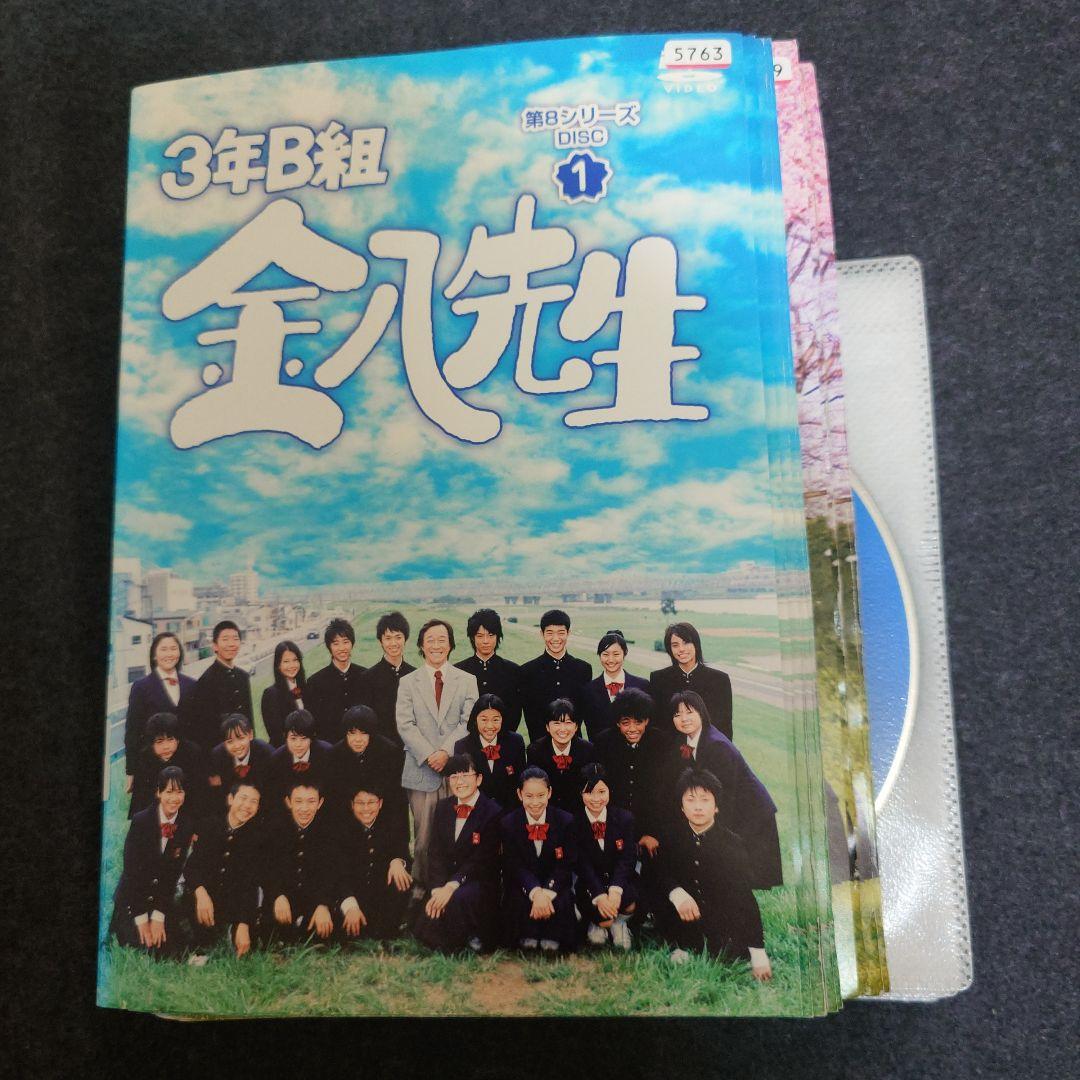【レンタル落ち】 3年B組金八先生 第8シリーズ DVD 全12巻 武田鉄矢