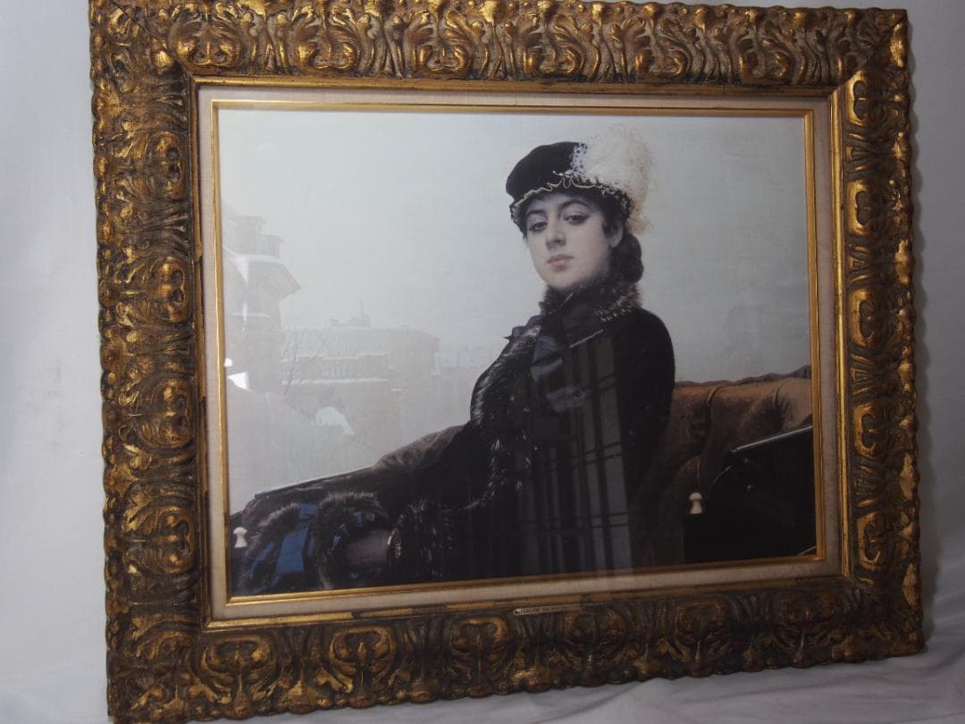 高級工芸画 ロシア画家 イワン・クラムスコイ【忘れえぬ女】額装 美人画 複製