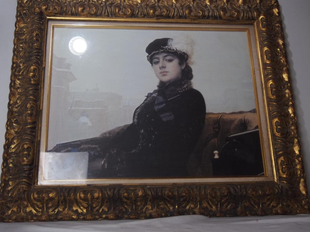 高級工芸画 ロシア画家 イワン・クラムスコイ【忘れえぬ女】額装 美人画 複製