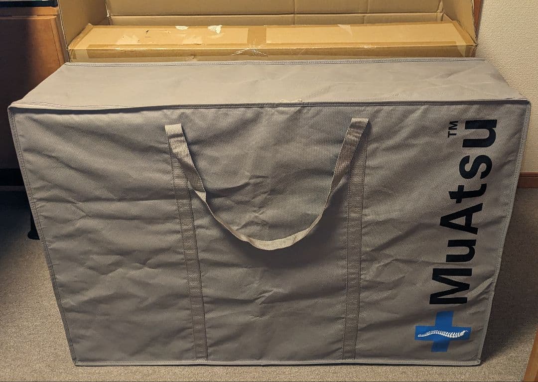 昭和西川　ムアツ　マットレス　三つ折り　スタンダード　レギュラー　シングル